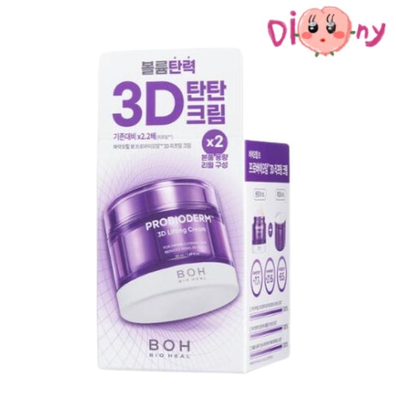 [3Dボリューム弾性クリーム] プロバイオダム3Dリフティングクリーム50ml + リフィル50ml / BOH / BIO HEAL