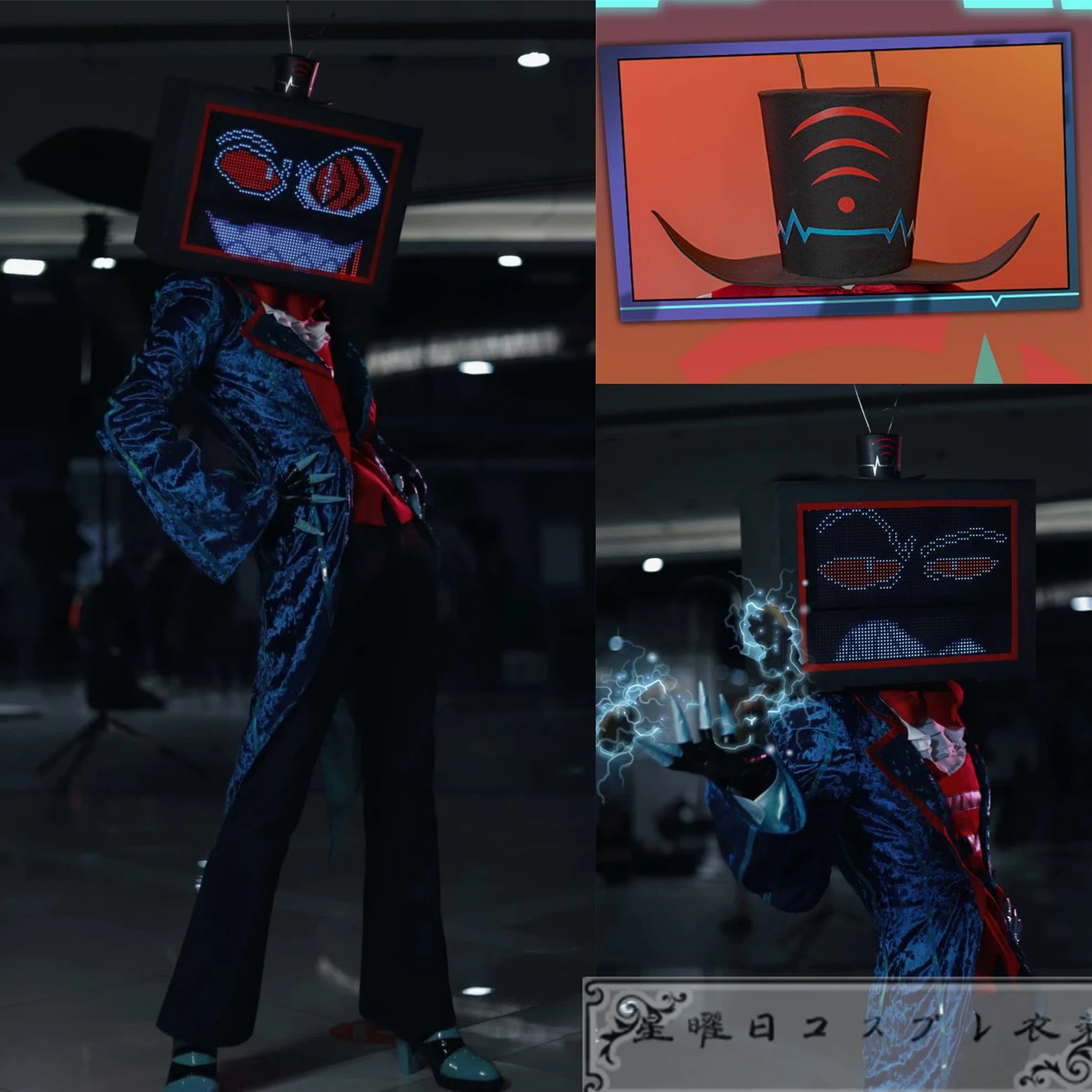 ハズビンホテル ヴォックス VOX コスプレ衣装 コスチューム ハロウィン 仮装 変装