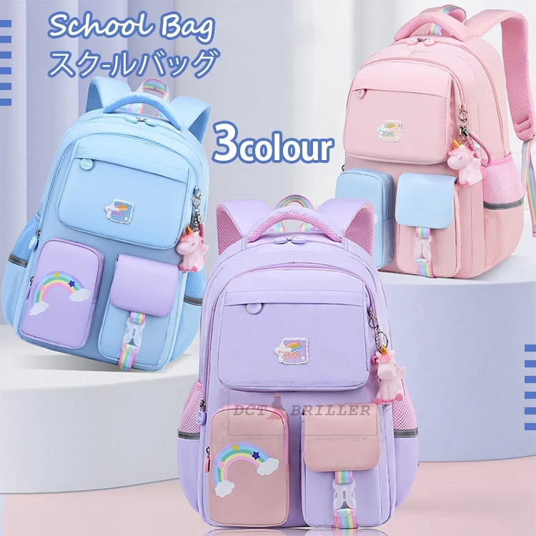 短納期 リュック 女の子 男の子 通学 女子 男子 小学生 大容量 韓国 リュックサック おしゃれ 防水 キッズ かわいい 低学年 ラン アウトドア ジュニア 人気 入園 入学 バッグ お祝い 入園グ