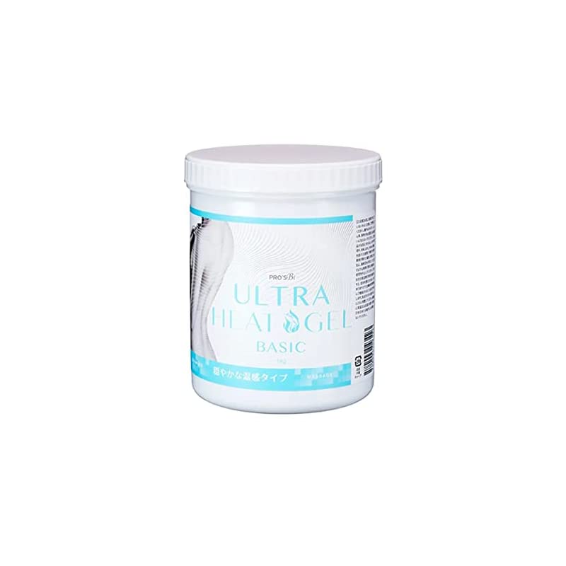 プロズビ ウルトラヒートジェル ライト ベーシック 1kg [ マッサージジェル 温感ジェル ホットジェル ホットマッサージジェル ボディマッサージ スリミングジェル エステジェル 無香料 業務用