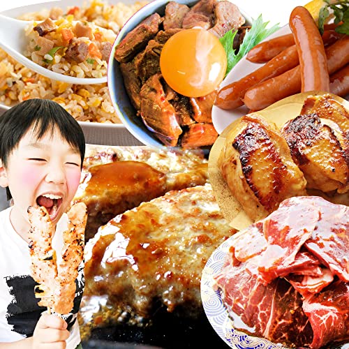 肉 福袋 2023年 肉の福袋 梅袋 メガ盛り 総重量2.5kg超 ( 7種 食べ比べ ）