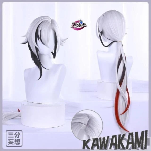 三分妄想　原神　アルレッキーノ 召使　ウィッグ　ロングVer