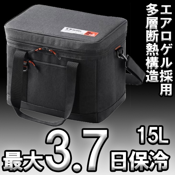 アイリスオーヤマ HUGEL(ヒューゲル) AGSC-15C エアロゲルソフトクーラーボックス 15L 【高断熱素材エアロゲル】 AGSC15C 11,396円