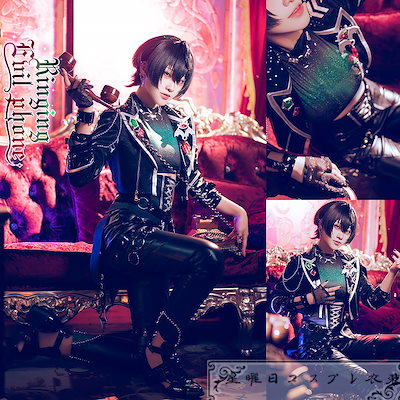 あんさんぶるスターズ！！ EVIL NUM+ コスプレ 紫之創 Qoo10] ES あんさんぶるスターズ スカウト！E : ホビー・コスプレ