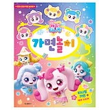 Qoo10] SAMG Entertainment 【メタルカードボットS】フレイムノヴァ