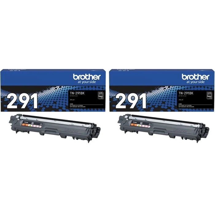 純正 トナーカートリッジ TN-291BK ブラック 2個セット TN-291BK-2SET