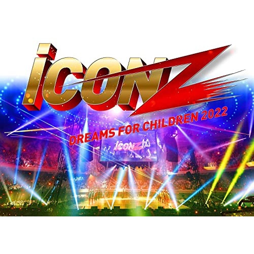 【中古】EXILE TRIBE & iCON Z 2022 Dreams For Children FINALIST ／ i... (DVD) RZBD-77585