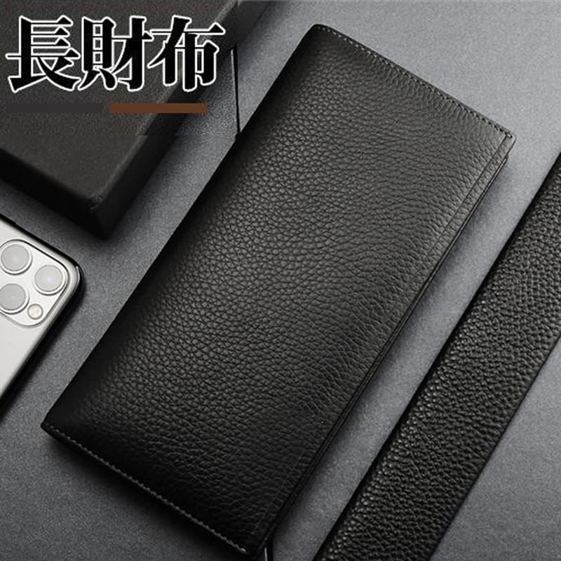 新調したい財布 財布 メンズ 長財布 ウォレット 本革 ラウンドファスナー ロングウォレット 牛革 高級 大容量 レザー 春財布 福財布 無地 福袋