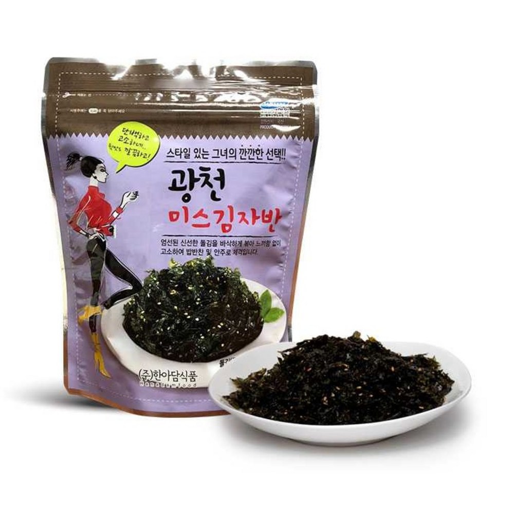 [大容量] キム ジャバン 50g x 40個