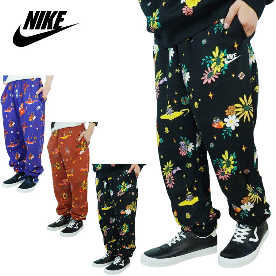 ナイキ NIKEメンズ パンツDQ3510 NSW CLUB FLEECE SWEAT PANTSナイキスポーツウェア クラブフリース スウェットパンツDEEP