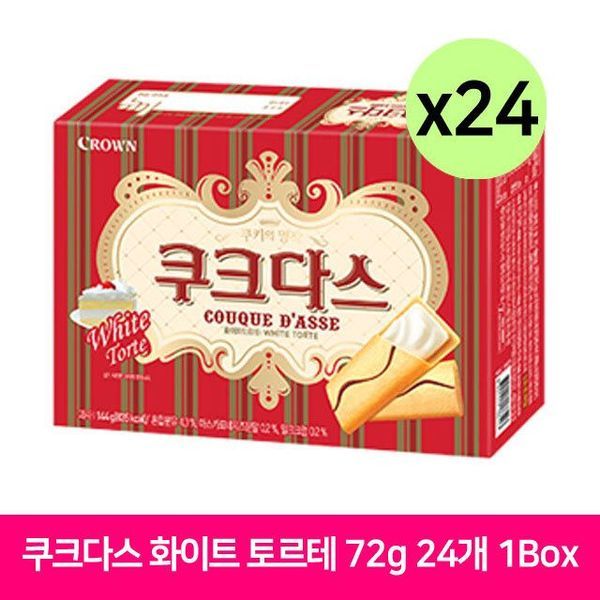 クラウン ククダス ホワイトトルテ 72g 24個 1Box ククダス ホワイトトル 郭菓子