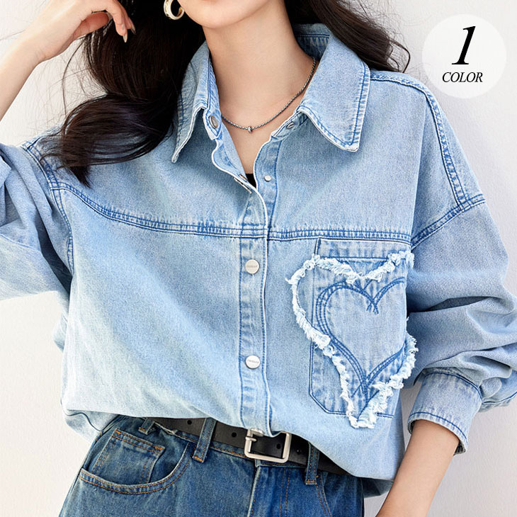 【2025新作 急速出荷】デニムジャケット デニム シャツ レディース 春 秋 トップス ハート柄 デニムシャツ 長袖 羽織り カジュアル オシャレ ゆったり 長袖シャツ ブルー 青 韓国ファッショ