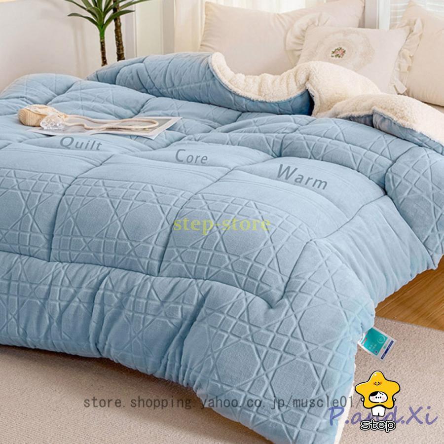 【特価提供】掛け布団 オシャレ かけふとん キルトケット ボリューム ふわふわ 起毛素材 お昼寝 キルティング ふわふわ かけ布団 蓄熱保温 雲に包まれる 中綿入り