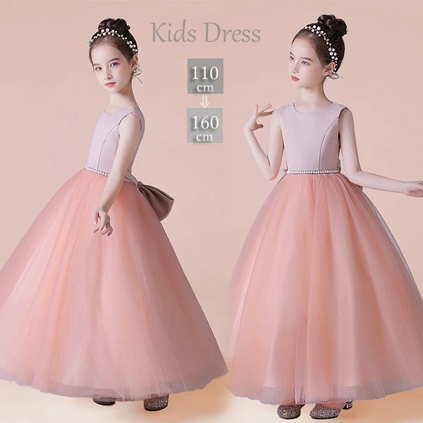 ドレス 子供 ピアノ 発表会 ピアノ発表会 中学生 ワンピース 女の子 ロングドレス 結婚式 ジュニア ピアノ発表会ドレス コンクール パーティードレス イブニングドレス ロング キッズ 子供ドレス