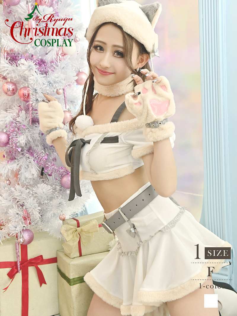 サンタ コスプレ サンタ クリスマス ネコ トナカイ アニマル 肉球 オフショル ビスチェ ギャル 可愛い Ryuyu 8,728円