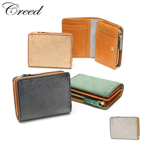 財布 二つ折り財布 メンズ レディース 二つ折り 二つ折 ブランド 本革 レザー 牛革 大人 折り財布 小銭入れあり 大人 シンプル コンパクト SIBILLA シビラ middle 335C144N