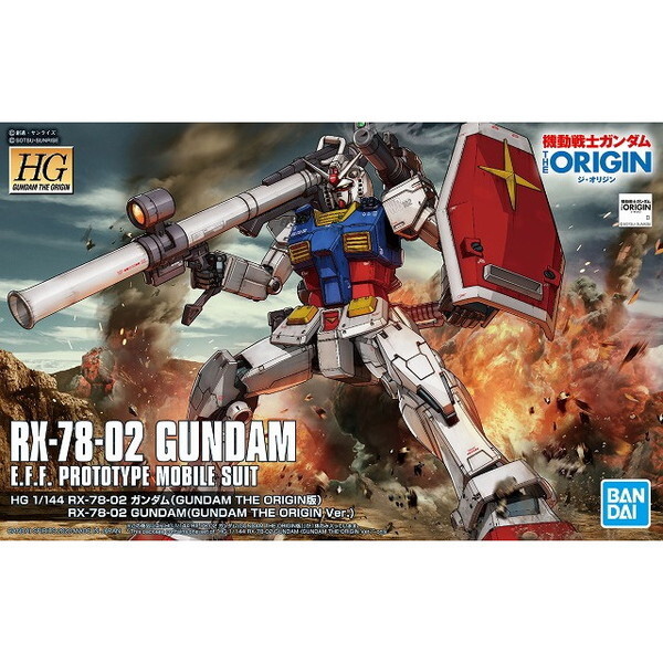 HG 1/144 RX-78-02 ガンダム(GUNDAM THE ORIGIN版) 製品画像