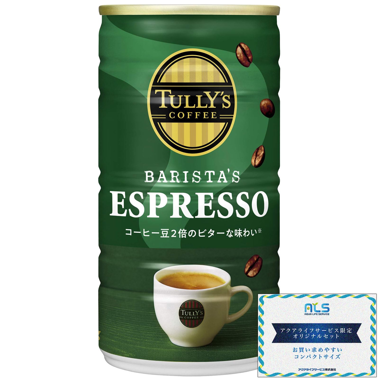 伊藤園 バリスタズ エスプレッソ 180g缶　２ケース（６０本）