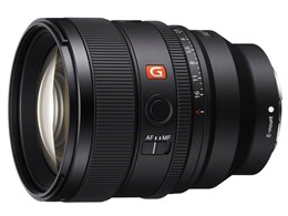FE 85mm F1.4 GM II SEL85F14GM2