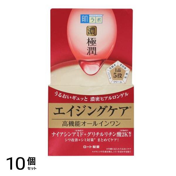 極潤 ハリパーフェクトゲル 100g 10個セット