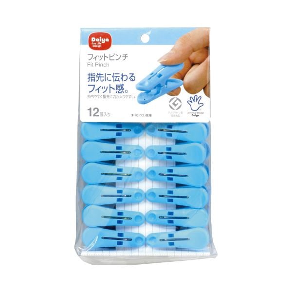 （まとめ） フィットピンチ （×20セット）