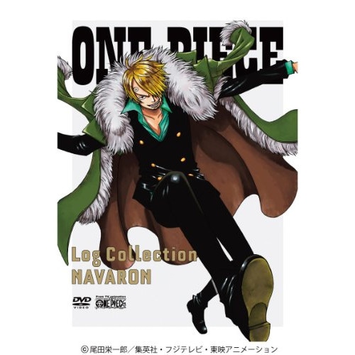 ONE PIECE Log CollectionNAVARON ／ ワンピース (DVD) AVBA-29936