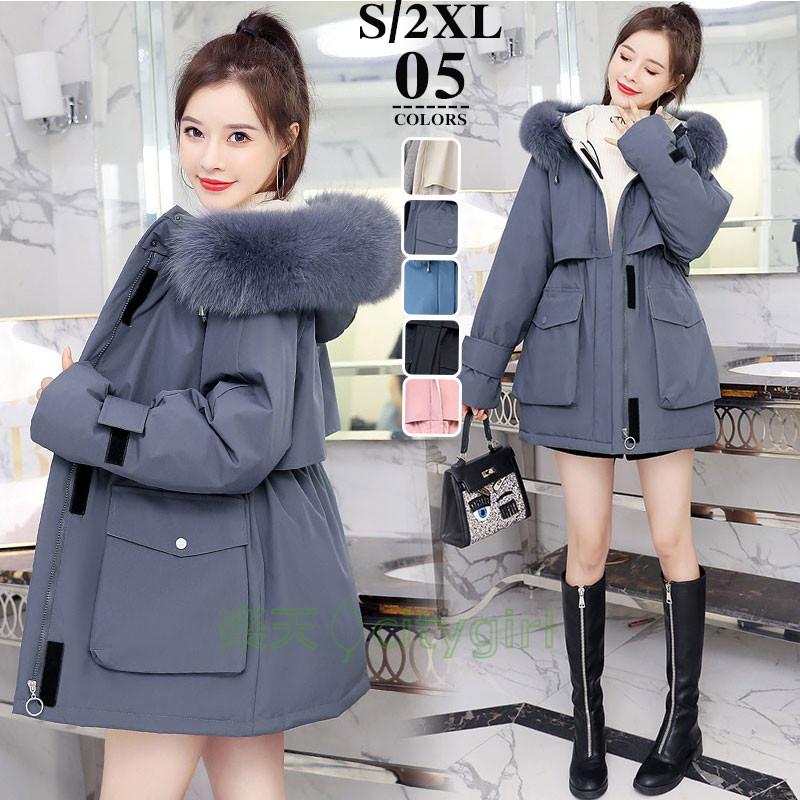 【citygirl】ダウンコート レディース シンプル 厚手コート ミドルレングス ジャケット 秋冬アウター ふわふわ ゆったり コート おしゃれ きれいめ あたたかい レディースダウンコート 防寒ジ