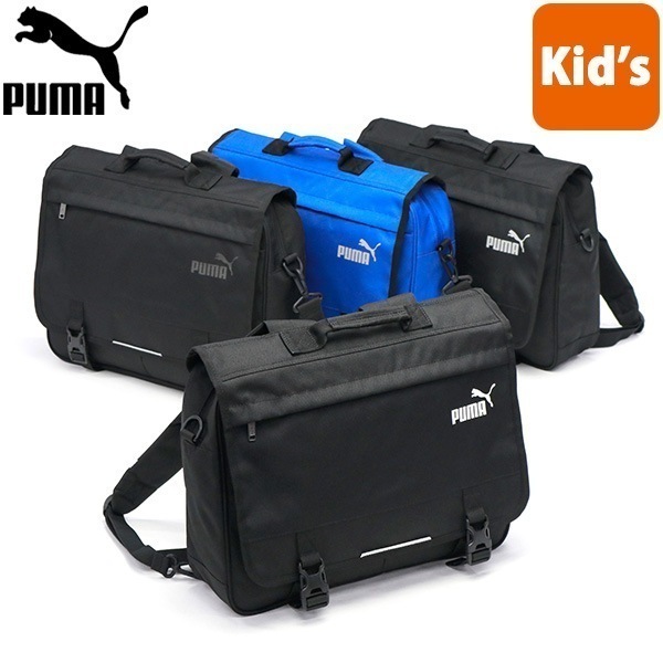 リュック キッズ ジュニア 男の子 女の子 大容量 軽量 塾バッグ レッスンバッグ リュックサック ショルダー 小学生 3WAY A4 B4 17L J20128 7,938円