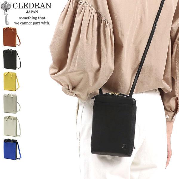 ROCHE SERIES / MULTI SHOULDER 本革 日本製 CL-3213