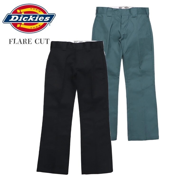フレアパンツ シューカット ブーツカット ワークパンツ メンズ FLAT FRONT ベルボトム パンタロン ボトムス チノパン