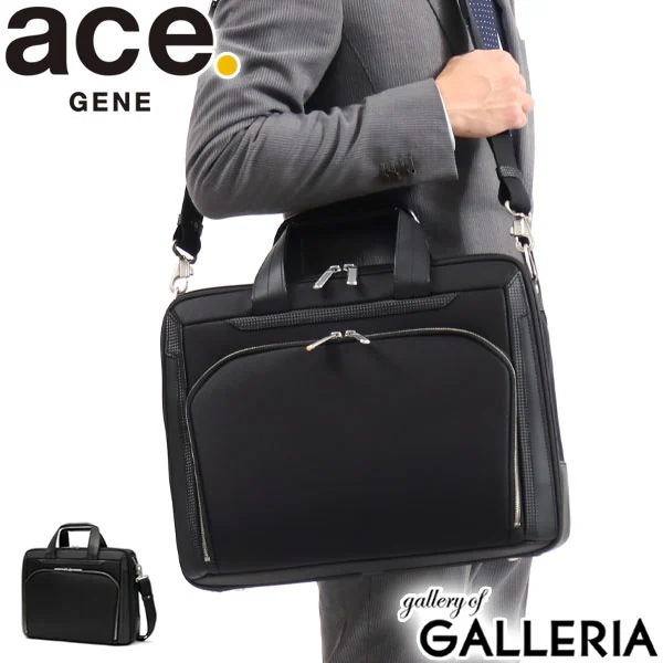 5年保証 エースジーン ビジネスバッグ ace.GENE DURATECT デュラテクト ブリーフケース ナイロン 2WAY ショルダー 通勤 A4 B4 12L メンズ 30421
