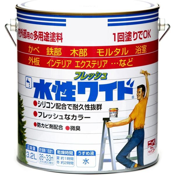 ニッペ 水性フレッシュワイド インディゴブルー 3.2L