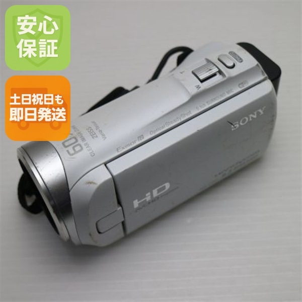 良品HDR-CX480 ホワイト デジタルビデオカメラ SONY 217