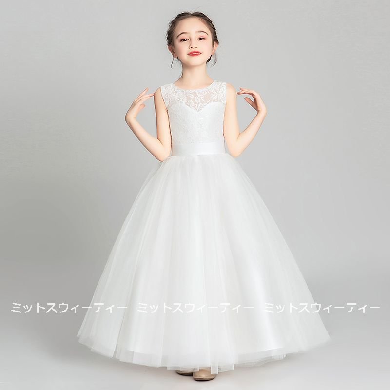 キッズドレス 女の子 子供 ドレス ホワイト ネイビー ピアノ発表会 発表会 セレモニー ワンピース