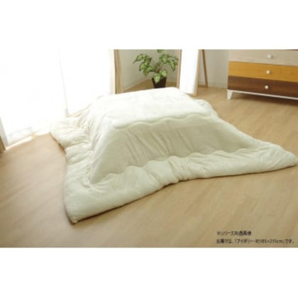 なめらかタッチ こたつ布団 厚掛けタイプ 「フラン」 アイボリー 約185×235cm 1380000002879