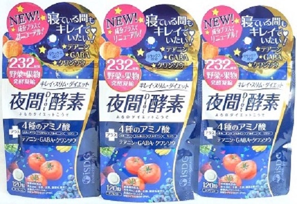 ［3個セット］232夜間Diet酵素　120粒入り×３個