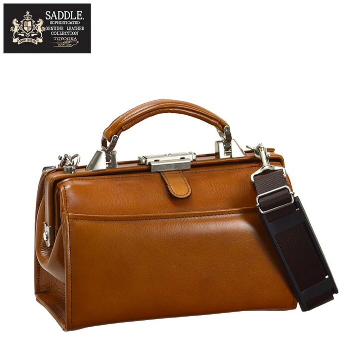 レザーバッグ ミニダレスバッグ ビジネスバッグ 豊岡製鞄 #22324 サドル hira39