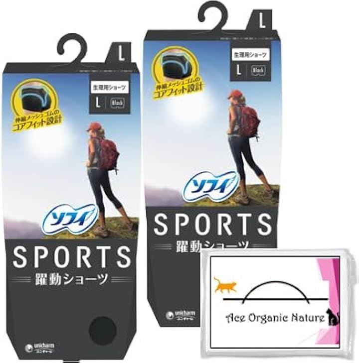 まとめ買い SPORTS スポーツ ショーツ L ブラック 2枚セット 特製ティッシュ付