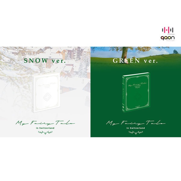 (選択:緑/雪)イ·ジンヒョク/私の童話(フォトブック) 5,320円