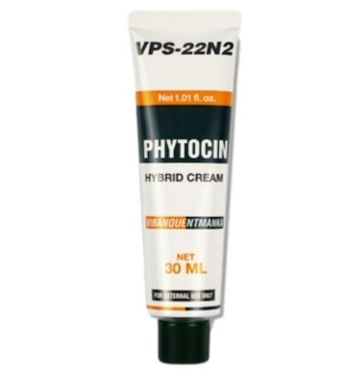 【正規品】 PHYTOCIN ハイブリッドクリーム 　リジューラン再生クリーム s-l400.jpg