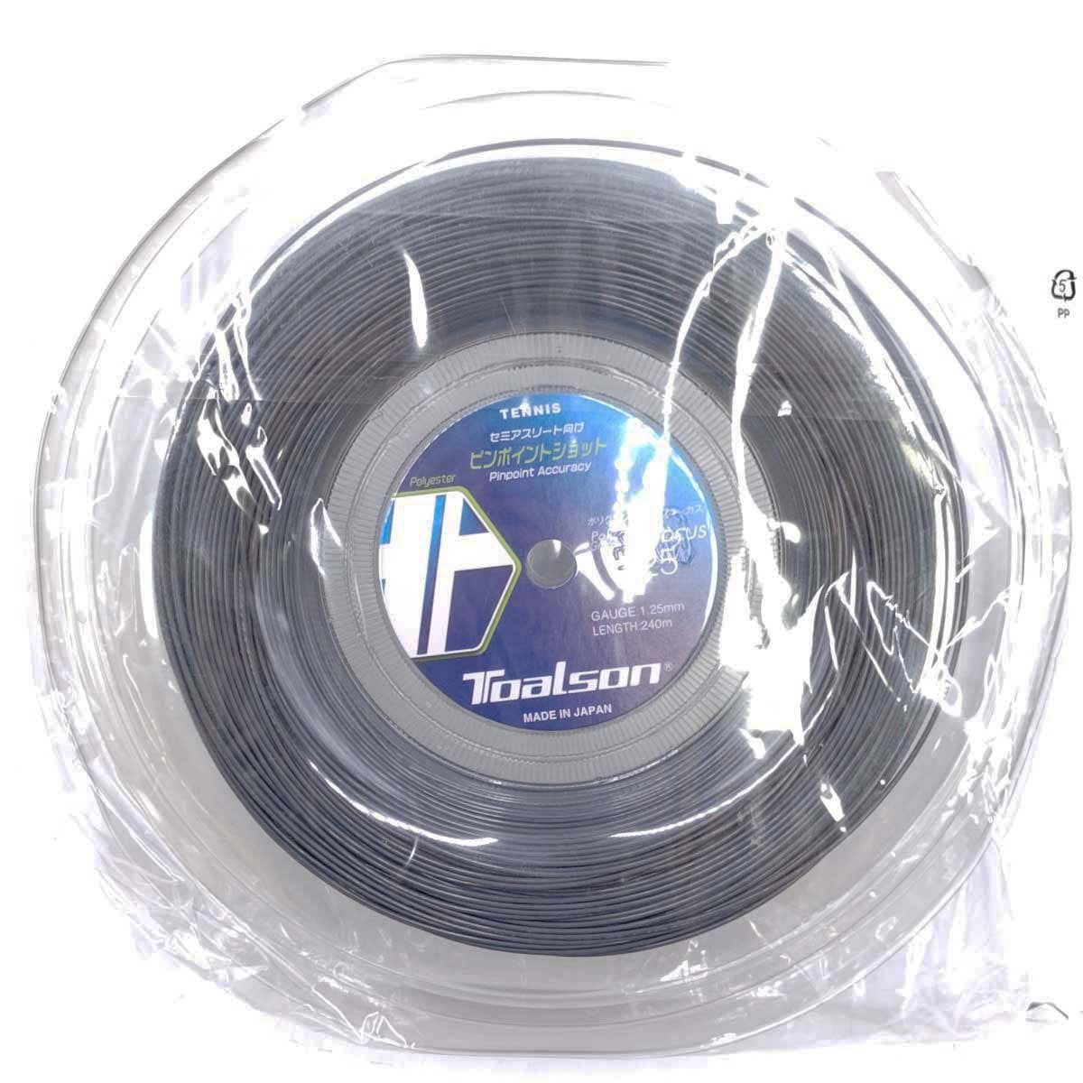 【中古・未使用品】トアルソン POLY GRANDE Profocus 硬式 テニス ストリング ガット ポリグランデ プロフォーカス 125 240m ロール ブラック 7442512K TOALS