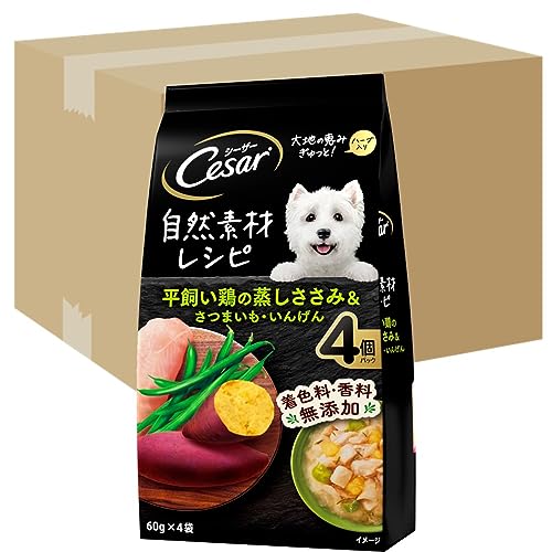 シーザー 自然素材レシピ 平飼い鶏の蒸しささみ&さつまいも・いんげん 60g×4袋×36個(ケース買い) ドッグフード 無添加