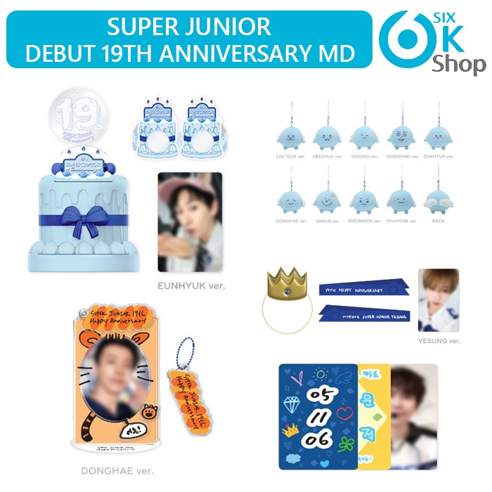 SUPER JUNIOR - スーパージュニア☆コンサート・ファンクラブ