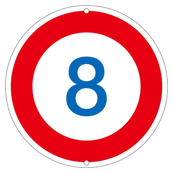 道路標識 8 道路 323-8K