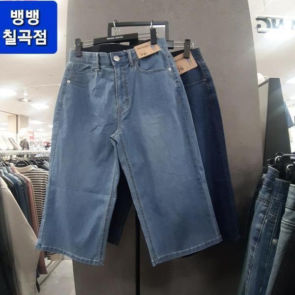 HC09 共用 夏 スリムストレートフィット 7分丈デニムハーフパンツ NQM322 (49505553)