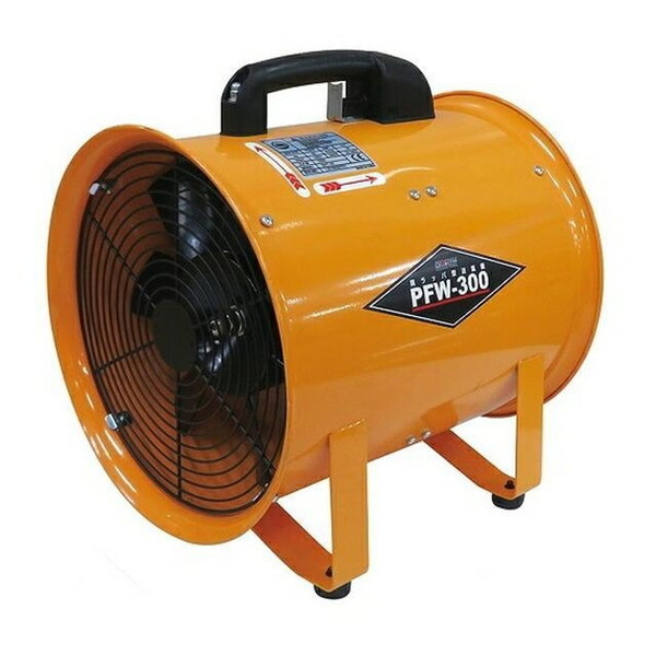 両ラッパ型送風機 PFW-300(本体) 00753409