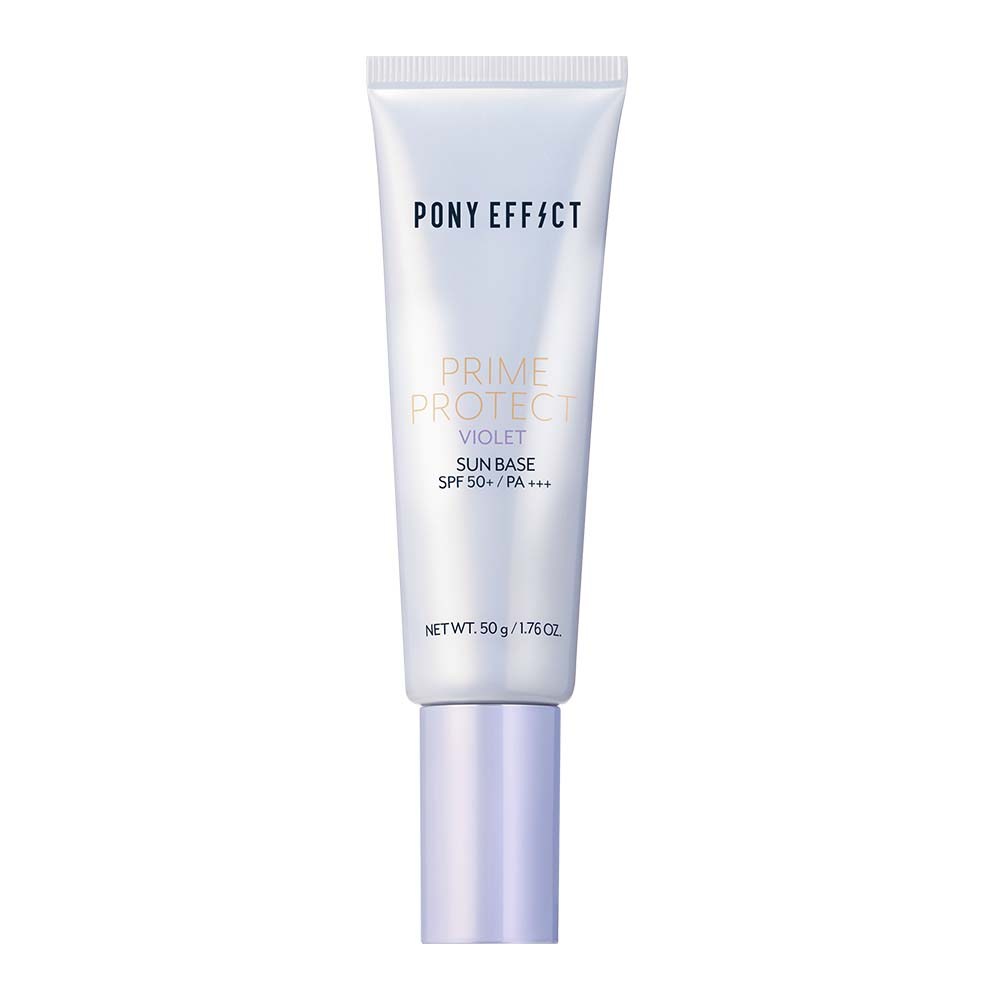 ポニーエフェクトプライムプロテクトバイオレットサンベースSPF50+ PA+++