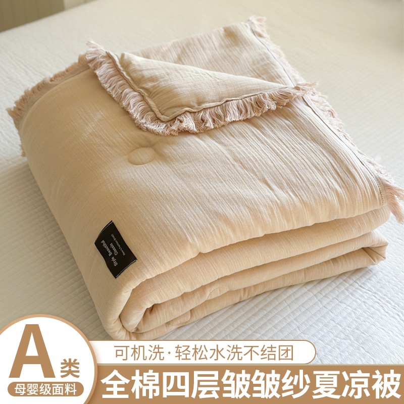 クラスa二重層のしわ糸サマークールエアコンシングルダブルピュアコットン機洗濯可能な4ピースセット