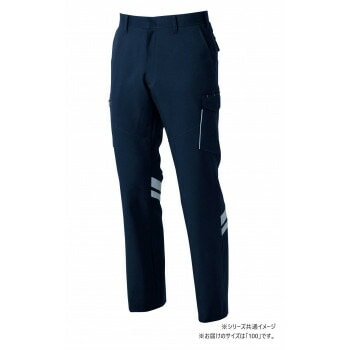桑和 9666 カーゴパンツ（反射材付き） 100サイズ ネイビー（1） SOWA