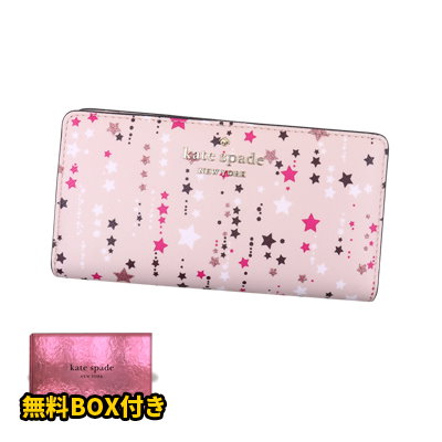 コスプレ戦士キューティー・ナイト version1.3 【公式通販】